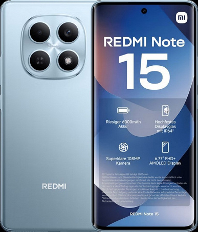 6000 мАч, 33 Вт, IP64, 108 Мп &mdash; всего 200 евро. Redmi Note 15 4G вышел в продажу в&nbsp;Европе